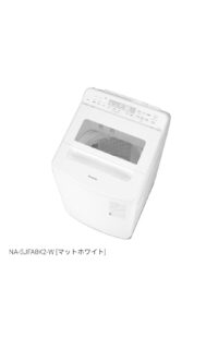 K様　洗濯機納品