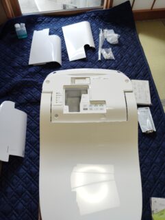 K様  アラウーノ取付け