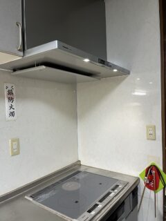 S様  レンジフード取り付け工事
