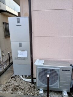 K様  エコキュート取り付け工事