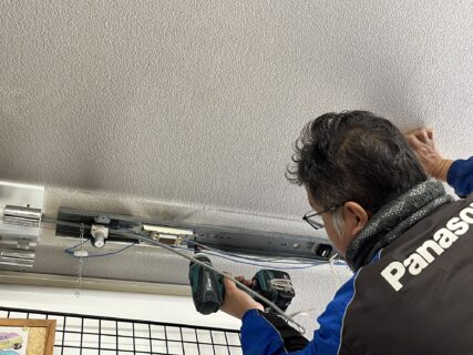 J様  照明器具取付け工事