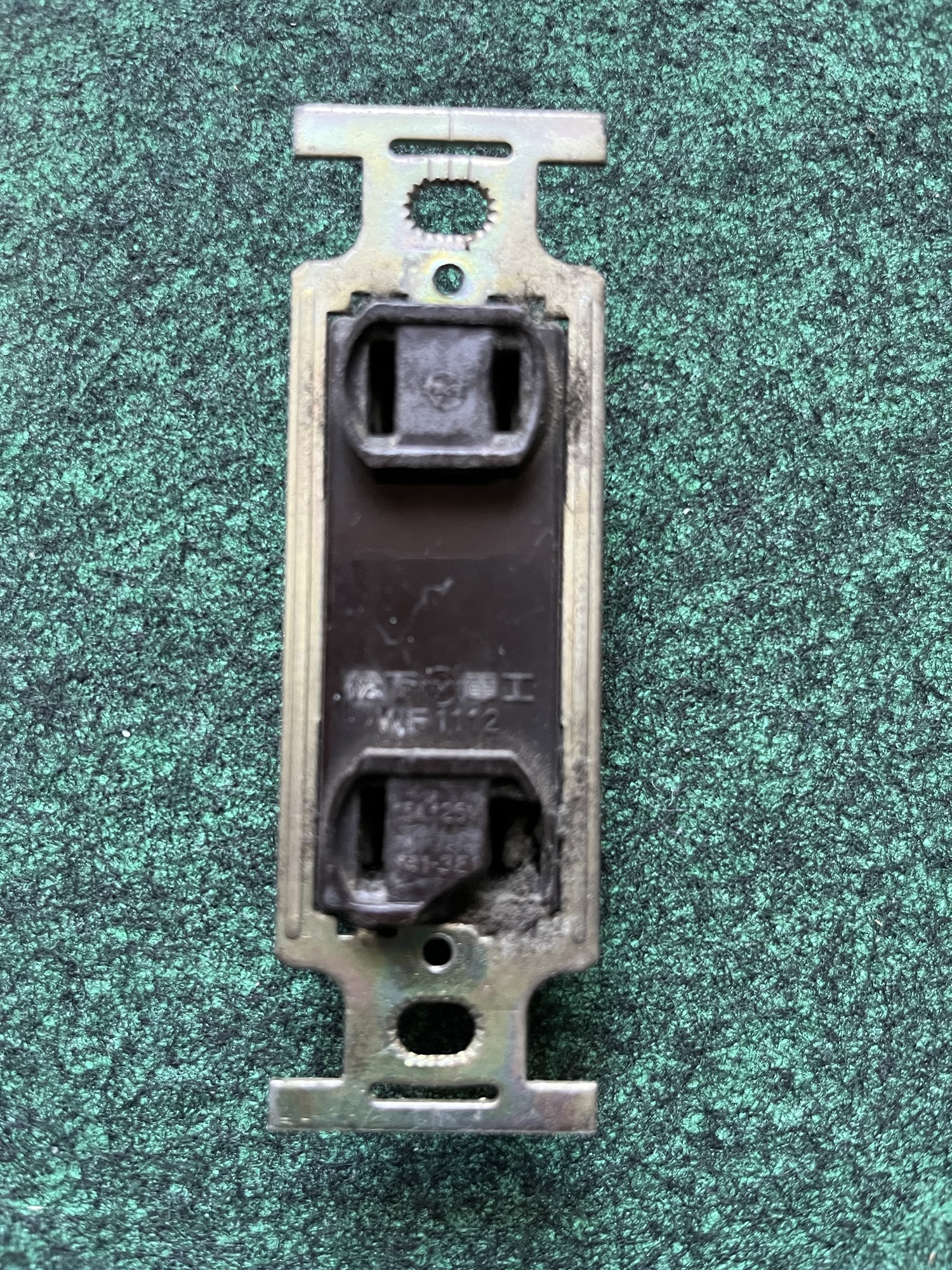 N様コンセント交換工事