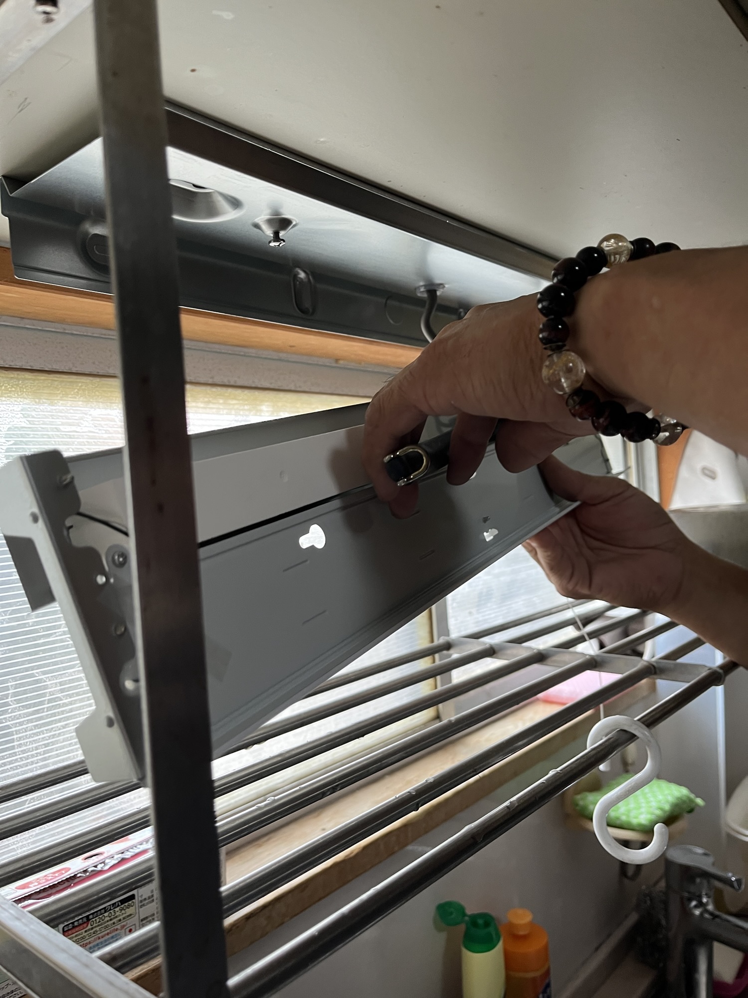 I様  流し元照明器具取付け